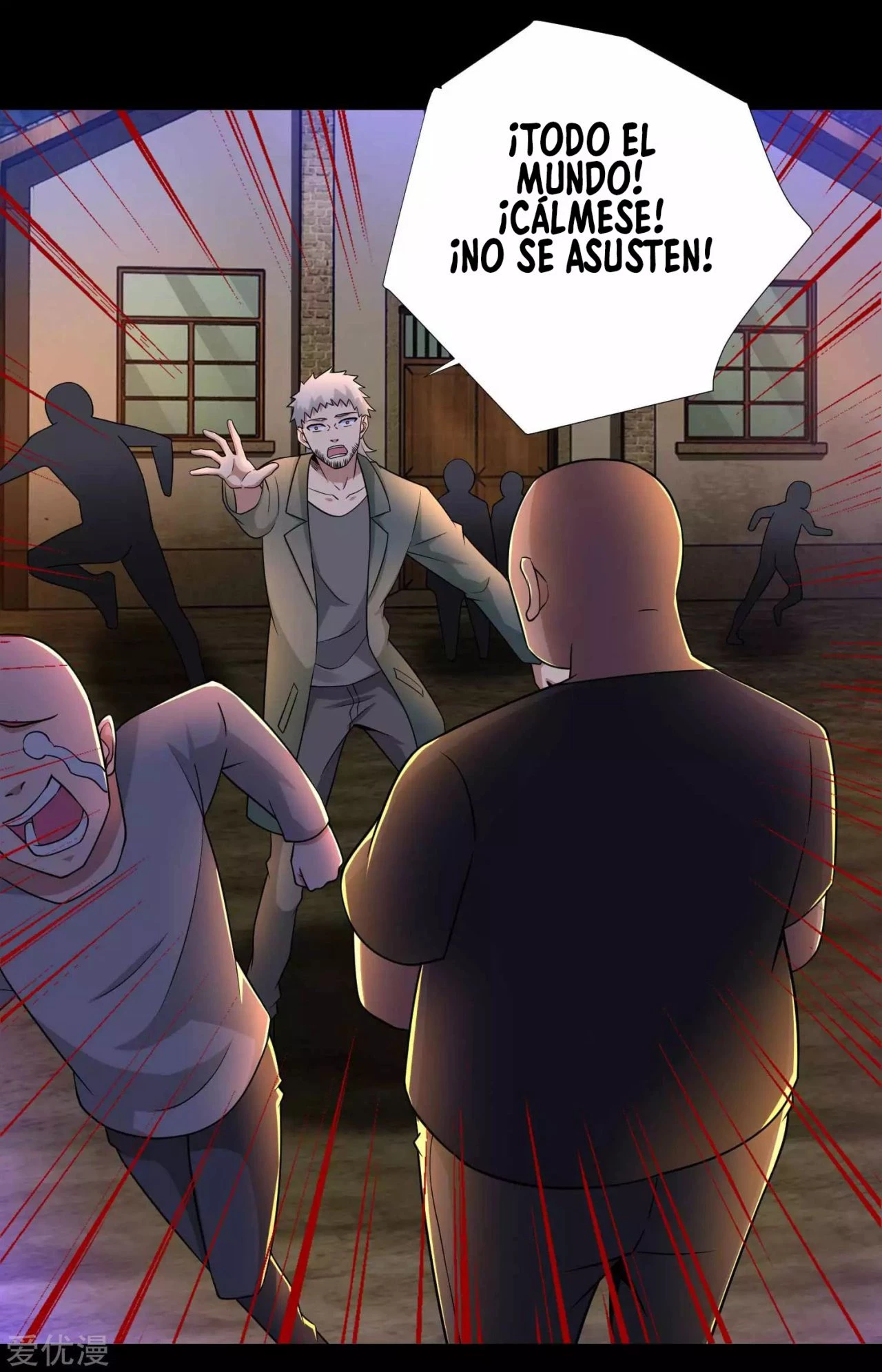 El rey del apocalipsis > Capitulo 190 > Page 261